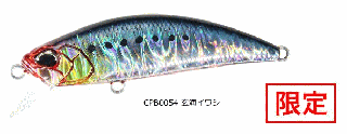ǥ奪 DUO ԥإå 奦 50S SW #CPB0054 亮 /  ߥΡ 륢  ᡼ز