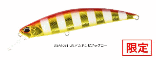 ǥ奪 DUO ԥإå 奦 80S SW #ASA4091 UV󥼥֥饰 /  ߥΡ 륢  ᡼ز