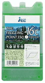  ѥ ե꡼󥰥ݥ -16 350g / Ĥ ᡼ز