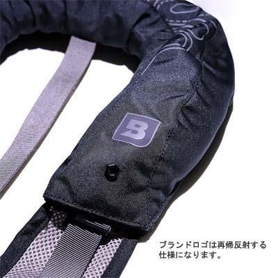 セール) ブルーストーム 自動膨脹 肩掛け式 ライフジャケット