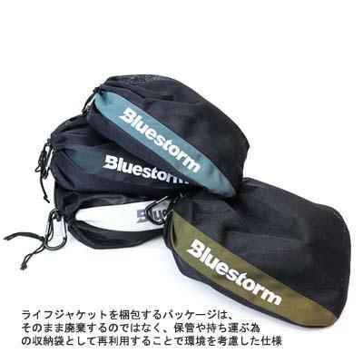 ブルーストーム【ライフジャケット】 楽天市場】ブルーストーム（Bluestorm）（メンズ、レディース