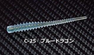  Х  ⥺ MOZU С 2 #C-25 ֥롼ɥ饴 /  Х 륢 Ĥ ᡼ز