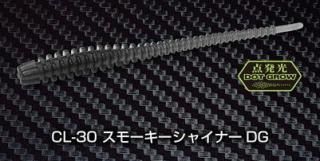  Х  ⥺ MOZU С 2.5 #CL-30 ⡼㥤ʡDG /  Х 륢 Ĥ ᡼ز