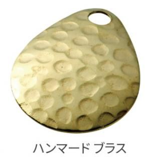  ɥ֥졼 ϥޡ ֥饹 #2 / 륢 Ĥ ᡼ز Ź̲ʡ