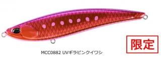 ǥ奪 DUO ӡ С 95S ꥫ顼 MCC0882 UVԥ󥯥亮 / 륢  ᡼ز Ź̲ʡ