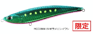 ǥ奪 DUO ӡ С 95S ꥫ顼 MCC0884 UV󥤥亮 / 륢  ᡼ز Ź̲ʡ