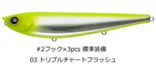 ԥ ARGO 르 160 #03 ȥץ㡼ȥեå / Х 륢  Ź̲ʡ