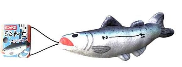 9978サカナおまとめ商品 カワチ のびおさかなストラップ - 【バス・トラウト・ソルトの