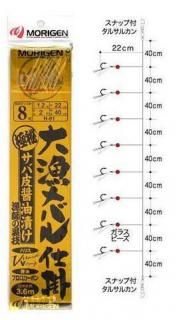 ꤲ Хų Ҥ H-91 8 ϥꥹ1.2 / ӥ ųݤ  ᡼ز Ź̲ʡ