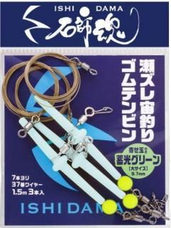  лպ ॴƥӥ  󤻶   /   ʪ  ųݤ Ĥ ᡼ز Ź̲ʡ