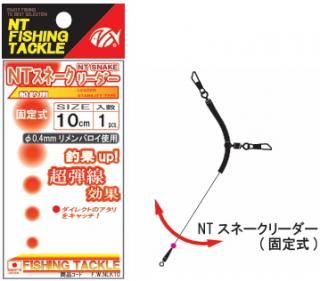 NT٥ ͡꡼ 꼰 10cm / Ĥ ᡼ز Ź̲ʡ