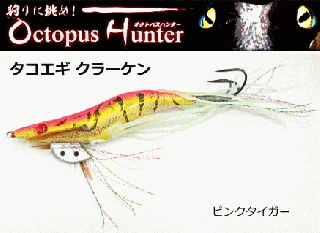 ȥѥϥ󥿡  顼 3.5 ԥ󥯥 / Ź̲ʡ