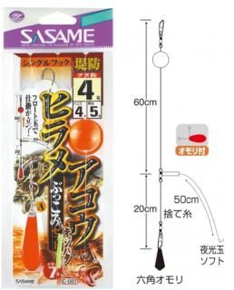   ҥᡦ ֤äߥå A C-007 4 ϥꥹ4 / ųݤ Ĥ ᡼ز Ź̲ʡ