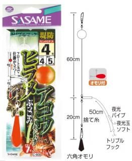   ҥᡦ ֤äߥå B C-008 4 ϥꥹ4 / ųݤ Ĥ ᡼ز Ź̲ʡ