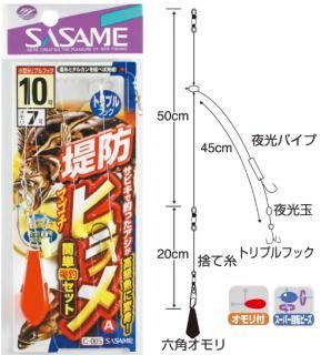   ɥҥ᥻å A C-005 10 ϥꥹ3 / ųݤ Ĥ ᡼ز Ź̲ʡ