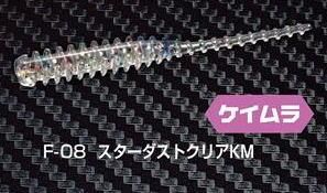  Х  ⥺ MOZU ե饤ϥ 2.0 F-08 ȥꥢKM /  Х 륢 Ĥ ᡼ز Ź̲ʡ