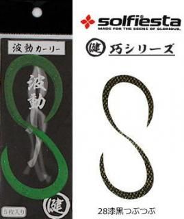  ͥ ե ޥ륱ư꡼ #28 Ĥ֤Ĥ /  ųݤ  ᡼ز Ź̲ʡ