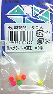 ᥺ ȯˢ֥饤̶ 5 1 / ȯˢ  ⤭ ųݤ  ᡼ز Ź̲ʡ
