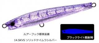 ǥ奨 ϡɥ 󥹥å (S) F1245 140mm #14.SKVS åɥ饷С / 륢  ᡼ز Ź̲ʡ