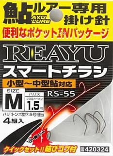ĥ RS-55 ޡȥ饷 L / 楤 륢եå ݤ  ᡼ز Ź̲ʡ