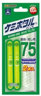 ߥ ߥۥ 75 2 /  ᡼ز Ź̲ʡ