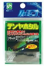 ߥ ߥ ƥۥ ꥢ / ߥۥ  ᡼ز Ź̲ʡ