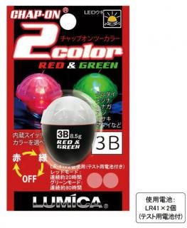 ߥ åץ 2顼 3B / ŵ  ᡼ز Ź̲ʡ
