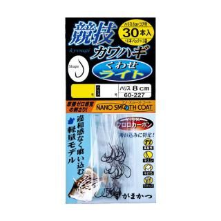 ޤ ϥ 碌饤 5 ϥꥹ2 ϥꥹA8cm / ų ᡼ز Ź̲ʡ