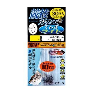 ޤ ϥ 碌饤 5 ϥꥹ2 ϥꥹA10cm / ų ᡼ز Ź̲ʡ