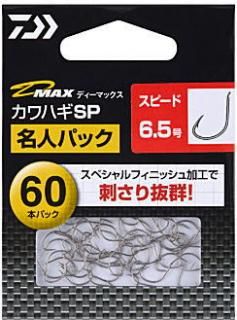  D-MAX ϥSP ԡ 7.0 ̾ͥѥå 60 / ϥ   ϥ ųݤ  ᡼ز  Ź̲ʡ