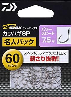  D-MAX ϥSP ѥԡ 7.0 ̾ͥѥå 60 / ϥ   ϥ ųݤ  ᡼ز  Ź̲ʡ