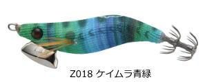 ޥꥢ ޥ NAORY ʥ꡼  ١å 1.8 #Z018  /   Ĥ ᡼ز Ź̲ʡ