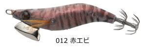 ޥꥢ ޥ NAORY ʥ꡼  ١å 1.5 #012 ֥ /   Ĥ ᡼ز Ź̲ʡ