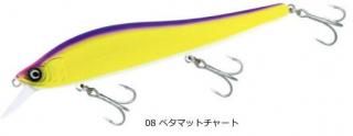 ޥХ ǥץ 120SF #08 ٥ޥåȥ㡼 MBL09 / ᥿른 ֥졼ɥ 륢 Ĥ ᡼ز Ź̲ʡ