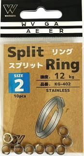 ץåȥ Split Ring ֥ KG-402 ƥ쥹 10 #5 / ᡼ز Ź̲ʡ