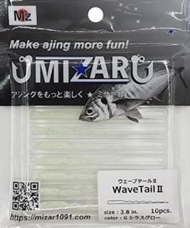 ߥ ֥ơ2 WaveTail II 2.8 #G饹 /    Ĥ ᡼ز Ź̲ʡ