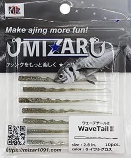 ߥ ֥ơ2 WaveTail II 2.8 #G亮 /    Ĥ ᡼ز Ź̲ʡ