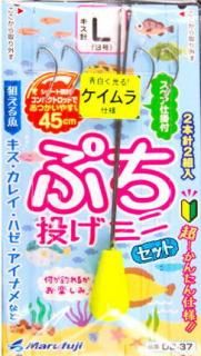 ޤդ פꤲߥ˥å DD-37 S / 祤ꤲ ŷ  ųݤå Ĥ ᡼ز Ź̲ʡ