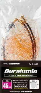 ߥ ֥å ץޥ AFE170-45 ͤޤ꥿ 45cm /    Ź̲ʡ