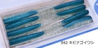 ޥ 륫 70mm #042 ӥʥ亮 /  륢  ᡼ز Ź̲ʡ