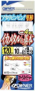 ʡ ᥿δ 120cm SQ-60 / ꡼ ųݤ  ᡼ز Ź̲ʡ