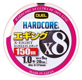 ǥ奨 ϡɥ X8  150m 0.8 16lb ߥ륭 / PE饤 ƻ  ᡼ز Ź̲ʡ