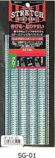  ȥåۥ  쥮顼 15075mm SG-01 å / Ĥ ᡼ Ź̲ʡ