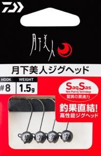   إåSS ᥿ 1.0g #8 /  إå եå  ᡼ز