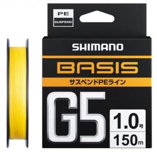 シマノ BASIS G5 PEサスペンド LD-C59Y イエロー 150m 1号 / PEライン メール便可 【本店特別価格】