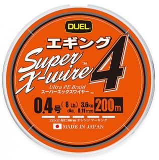 ǥ奨 ѡå磻䡼4  200m 0.5 WOM ۥ磻ȥ󥸥ޡ  / PE饤 ƻ  ᡼ز Ź̲ʡ