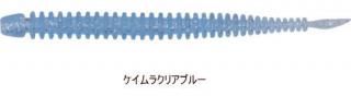 ダイワ 月下美人 アジングビーム バチコンカスタム MID 2.5インチ #ケイムラクリアブルー / ワーム メール便可 釣具 【本店特別価格】