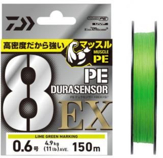 ダイワ UVF PEデュラセンサー X8EX+Si3 ライムグリーン マーキング 0.25号 150m / PEライン 道糸 釣具 メール便可 【本店特別価格】