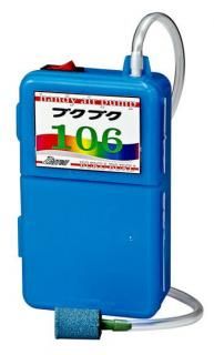 ダイトウブク ブクブク 106 / エアーポンプ 釣具 【本店特別価格】