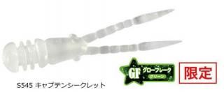 ǥ奪 DUO ƥȥ ӥСˡ #S545 ץƥ󥷡å /    륢 Ĥ ᡼ز Ź̲ʡ